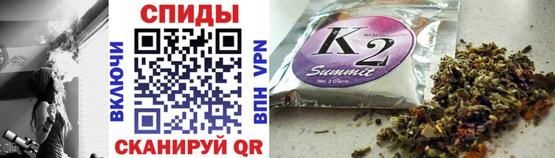 OMG онион  даркнет сайт  Сызрань  Бутират оксибутират 