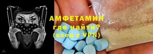 скорость Абаза