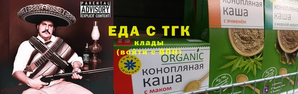 скорость Абаза