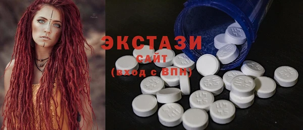 наркотики Абинск