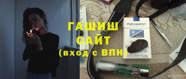 скорость Абаза