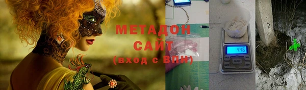 наркотики Абинск