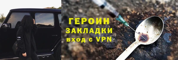 МДПВ Нефтегорск