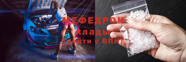 скорость Абаза