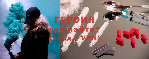 крисы Нея