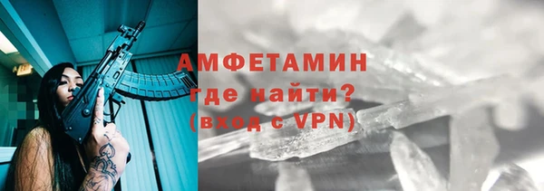 МДПВ Нефтегорск