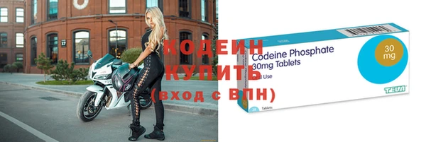 крисы Нея