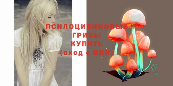 наркотики Абинск