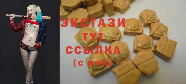 скорость Абаза