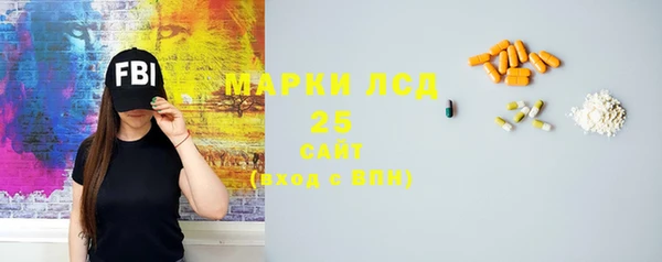 скорость Абаза