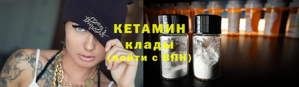 скорость Абаза
