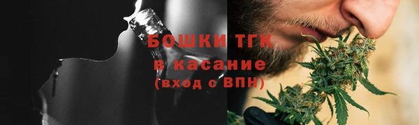наркотики Абинск