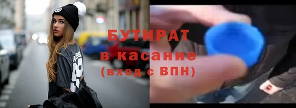 наркотики Абинск