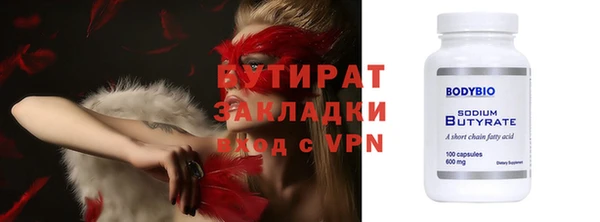 крисы Нея