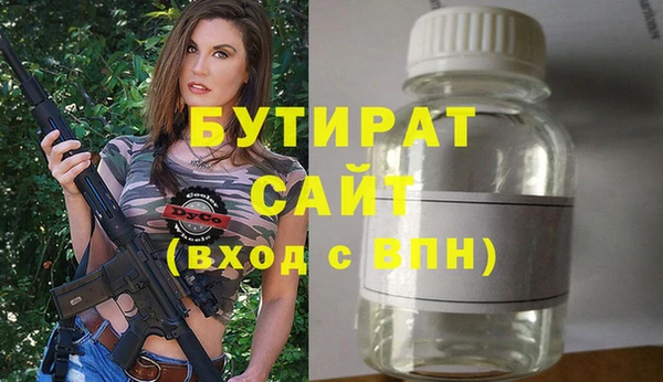 МДПВ Нефтегорск