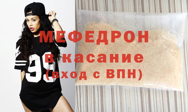 скорость Абаза