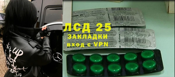скорость Абаза
