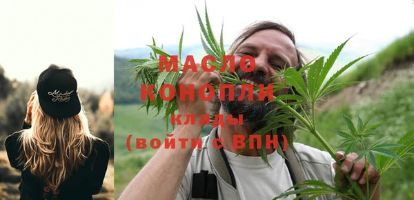 наркотики Абинск