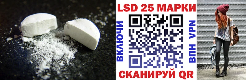 сколько стоит  Сызрань  даркнет формула  ЛСД экстази ecstasy 